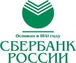 ОАО «Акционерный Коммерческий Сберегательный Банк Российской Федерации»