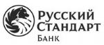 ЗАО «Банк Русский стандарт»