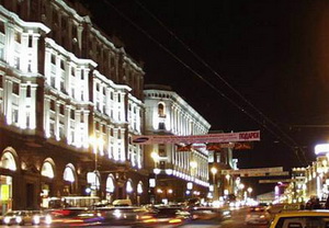 на какой улице самые дорогие квартиры в москве. Смотреть фото на какой улице самые дорогие квартиры в москве. Смотреть картинку на какой улице самые дорогие квартиры в москве. Картинка про на какой улице самые дорогие квартиры в москве. Фото на какой улице самые дорогие квартиры в москве