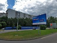 рублевское шоссе 127 какой район. Смотреть фото рублевское шоссе 127 какой район. Смотреть картинку рублевское шоссе 127 какой район. Картинка про рублевское шоссе 127 какой район. Фото рублевское шоссе 127 какой район