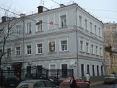 Пятницкий переулок