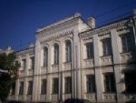 Александро-Мариинское Замоскворецкое училище
