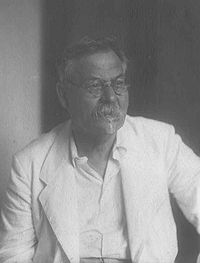 Кузнецов Иван Сергеевич