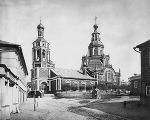 длина стен земляного города. Смотреть фото длина стен земляного города. Смотреть картинку длина стен земляного города. Картинка про длина стен земляного города. Фото длина стен земляного города