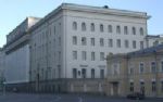 Служебное здание Александровского военного училища