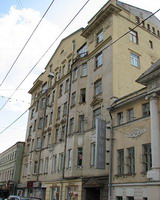 Пятницкая 20