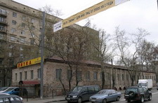 гончарная набережная 3 стр 3 что на последнем этаже. Смотреть фото гончарная набережная 3 стр 3 что на последнем этаже. Смотреть картинку гончарная набережная 3 стр 3 что на последнем этаже. Картинка про гончарная набережная 3 стр 3 что на последнем этаже. Фото гончарная набережная 3 стр 3 что на последнем этаже