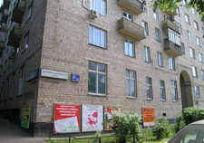 Мосфильмовская 17
