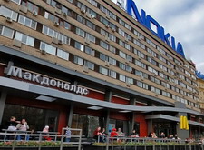 Бронная Большая 29