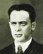 Лихтенберг Яков Григорьевич