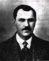 Вашков Сергей Иванович