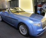 Rolls-Royce Hyperion      