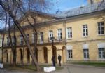 В столице после реставрационных работ открылся Дом Николая Гоголя
