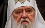 РПЦ считает константинопольского патриарха Варфоломея раскольником