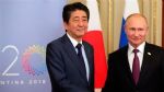 Япония в процессе ведения переговоров о мирном договоре с Россией