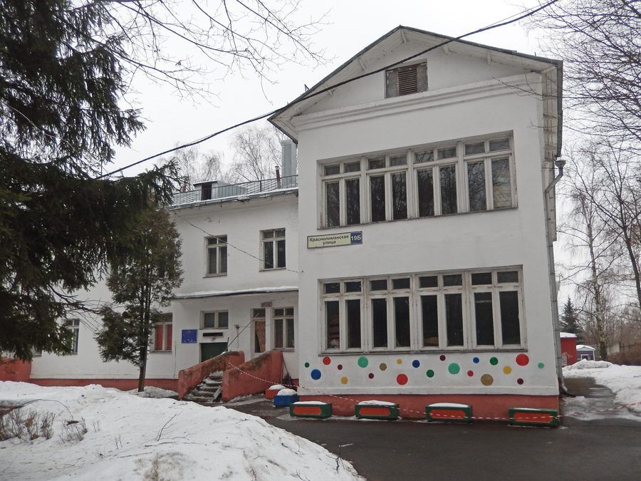 Москва сдаст в аренду здание по льготной ставке под образовательное учреждение в Южном Бутове