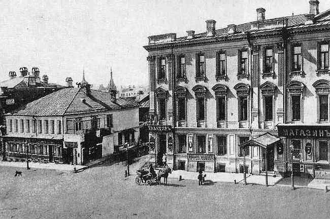 Арбатская пл., 1/2