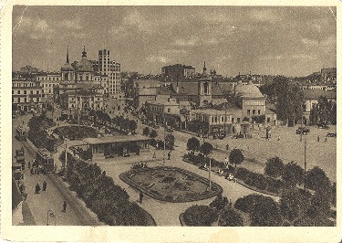 Арбатская пл., 24