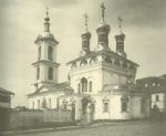 Знаменка ул., 3. Дом причта церкви Николы Стрелецкого (XIX век)