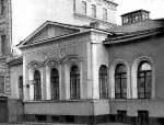 Мясницкая ул., 46. Палаты (середина XVIII века)