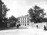 Спиридоновка ул., 9. Дом Павлова-Суровцевой (начало XIX века)