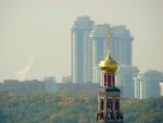 Генеральный план развития Москвы до 2020 года состоит из четырех принципиальных частей