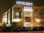 Торговый центр Ереван Плаза
