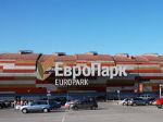 Торговый центр Европарк