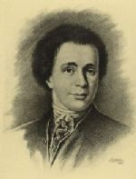 Баженов Василий Иванович