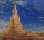 Дворец Советов. Проект 1934 года