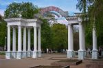 Парк Культуры и Отдыха советских граждан