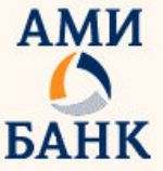 Закрытое акционерное общество «АМИ-БАНК»