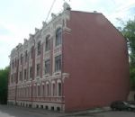 Городское ремесленное училище имени Фёдора Копейкина-Серебрякова