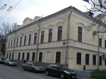Городская усадьба, XVIII-XIX вв.