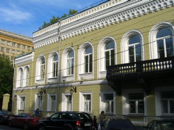 Городская усадьба Е.И.Васильчиковой - С.А.Оболенского - Н.Ф. фон Мекк, XIX в.