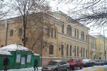 Московская удельная контора, 1880-е гг., 1915 г.