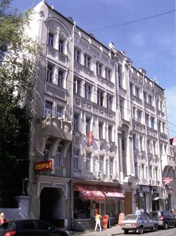 Пятницкая 10