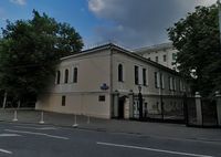 Церковь Екатерины Великомученицы в Воспитательном доме