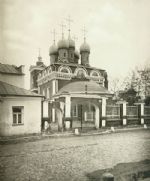 храм покрова в голиках