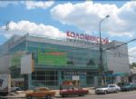 Торговый центр «Коломенский»