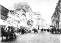 Кузнецкий мост