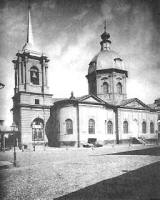 Поварская улица