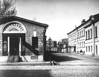 Пречистенка