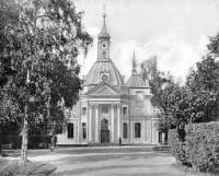 Знаменка улица