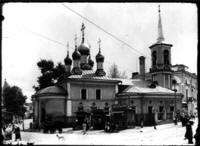 Остоженка улица